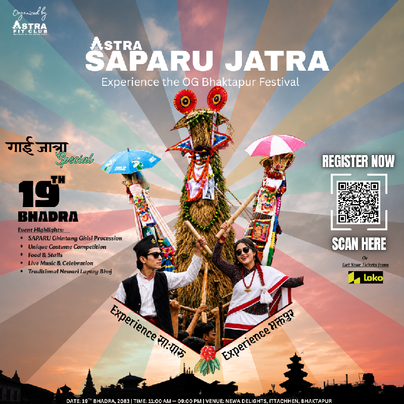 event