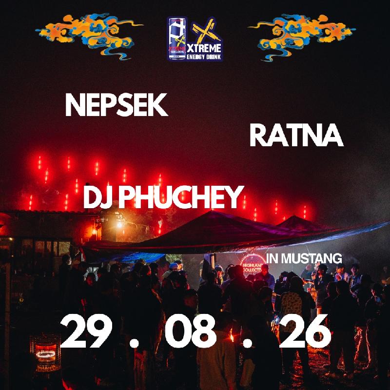 event