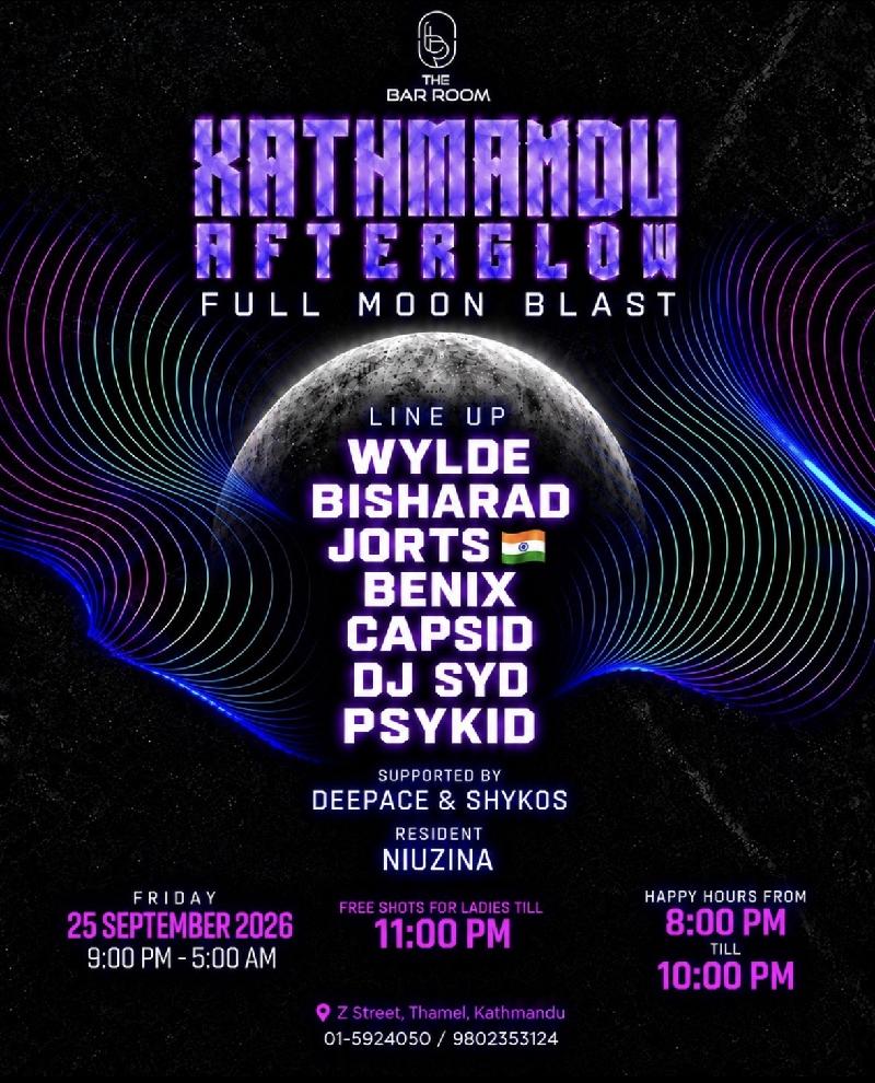 event